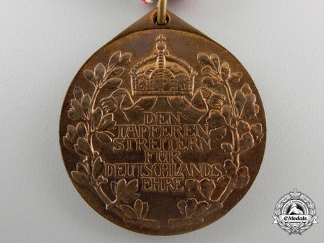 Colonial Medal (for soldiers of European descent, in bronze) Reverse