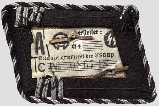 Allgemeine SS Sturmscharführer Collar Tabs (pre-1940 version) Reverse