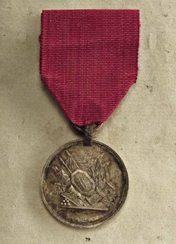 Peninsula Medal for Officers, Type II (by F. Streuber) Obverse