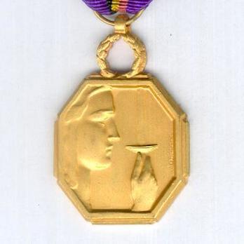 Gold Medal (stamped "V DEMANET") Obverse