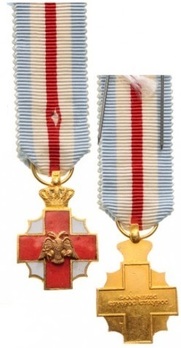 Miniature II Class Cross (1956-1974) Obverse and Reverse