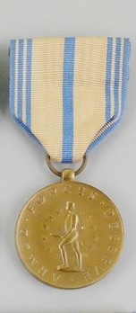 Bronze Medal (for Army Reserve) Obverse