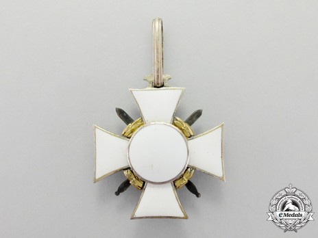 Military Merit Cross, Type II, Military Division, II Class Cross (with III Class Decoration and Silver Swords) Reverse