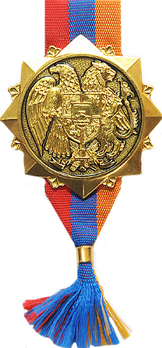 Order of the Fatherland Obverse