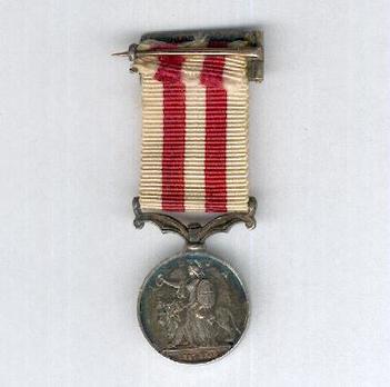 Miniature Silver Medal Reverse