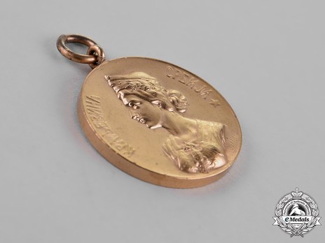 1912 Medal for Bravery, in Gold Obverse