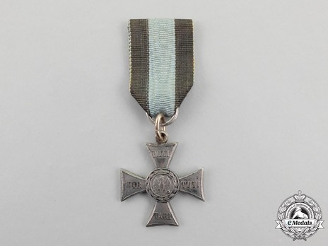 Order of Virtuti Militari, Type II, Silver Cross Obverse