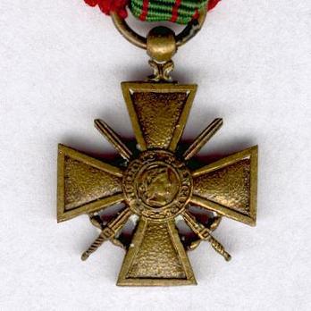 Miniature Bronze Cross (without reverse date) (Gilt) Obverse