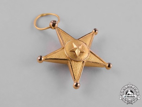 Colonial Service Star Reverse