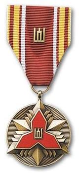 Lithuanian National Defence Volunteer Forces Medal for Outstanding Volunteer Service  Obverse