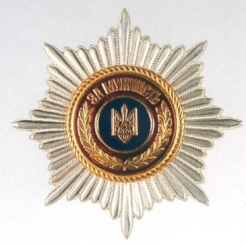 Order for Courage, I Class Breast Star Obverse