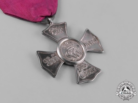 Civil Merit Cross in Silver (1848-1852) Obverse