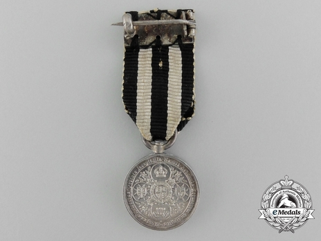 Miniature Silver Medal (1898-1947) Reverse