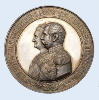 Centennial Medal of the Foundation of the Order of St. George (in silver)