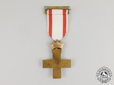 1st Class Cross (white distinction) Reverse