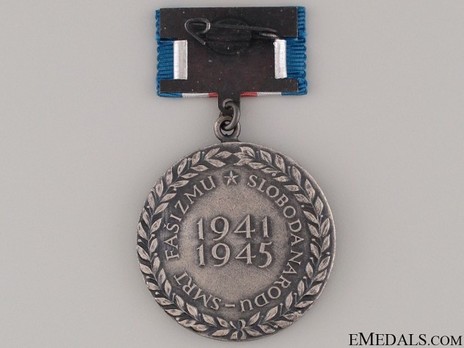 Freedom to People & Death to Fascism 1941-1945 Medal Reverse