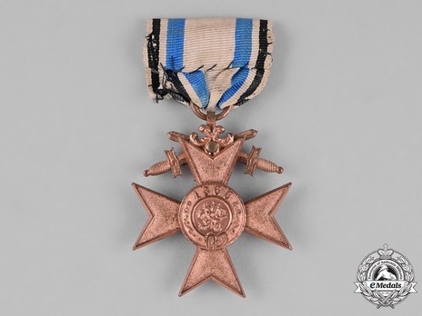 Order of Military Merit, Military Division, III Class Military Merit Cross (without crown) Obverse