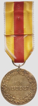 Civil Merit Medal in Gold, Small, Type VII (1914-1916) Reverse