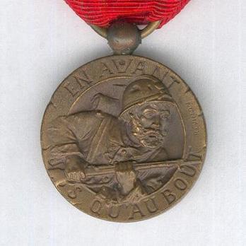 Bronze Medal (stamped "REVILLON") Reverse
