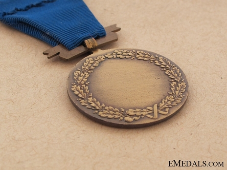King Haakon VII Freedom Medal Reverse