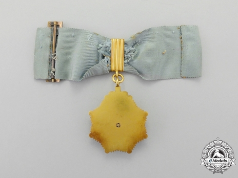 I Class Medal (1837-1939) Reverse