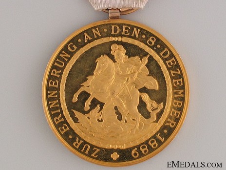Military Order of St. George, Jubilee Medal (in gold) Reverse