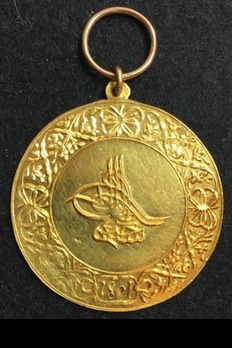 Sultan's Medal for Egypt, 1801, IV Class