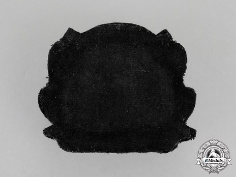 Kriegsmarine Administrative Official's Hand-Embroidered Cap Cockade & Oak Leaves Insignia Reverse