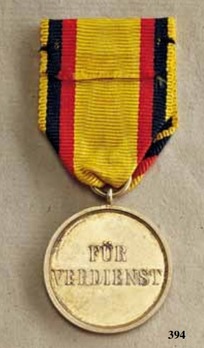 Order of Merit, Civil Division, Gold Merit Medal Reverse