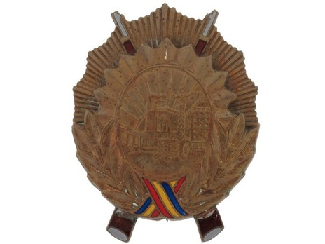 Order for Service to the Socialist Homeland, III Class Breast Star Obverse