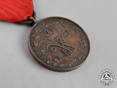 Dukely Order of Henry the Lion, II Class Honour Medal Obverse