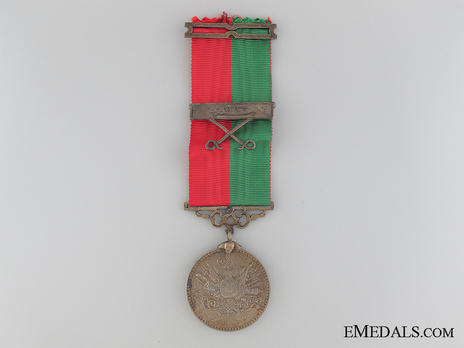 Imtiyaz Medal, in Gold Obverse