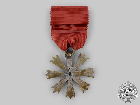 Order of Arts and Science, IV Class Medal Reverse 