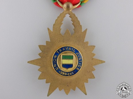 Order of the Equatorial Star, Knight Reverse