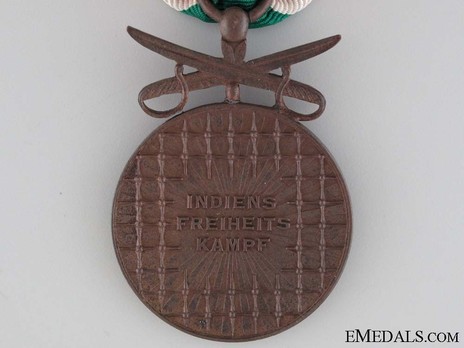 Bronze Medal with Swords Reverse