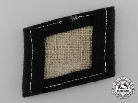 Waffen-SS 'Skanderberg' Division Collar Tab Reverse