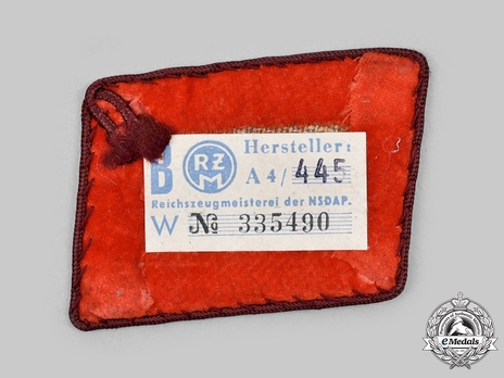 NSDAP Politischer Leiter-Anwärter (Nicht-Parteimitglied) Type IV Gau Level Collar Tabs Reverse