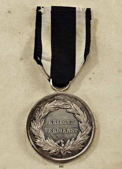 German Warrior Merit Medal for Non-European Soldiers, I Class in Silver Reverse