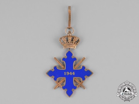 Order of Michael the Brave, II Class Cross (1944-1947) Reverse