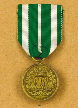 Long Service Decoration, Type II, Gold Medal for 21 Years Obverse
