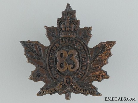 83rd Infantry Battalion Other Ranks Collar Badge Obverse