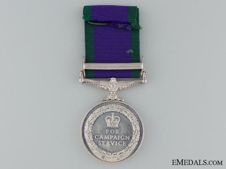 Silver Medal (with "BORNEO" clasp) Reverse