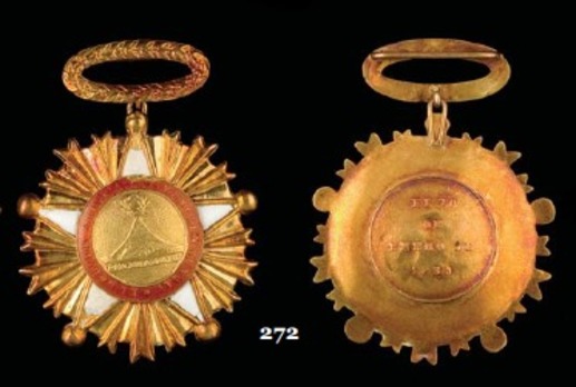 Gold Star Obverse and Reverse