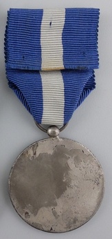 Police Medal, II Class Reverse