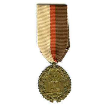 Medal of National Construction for Palaces