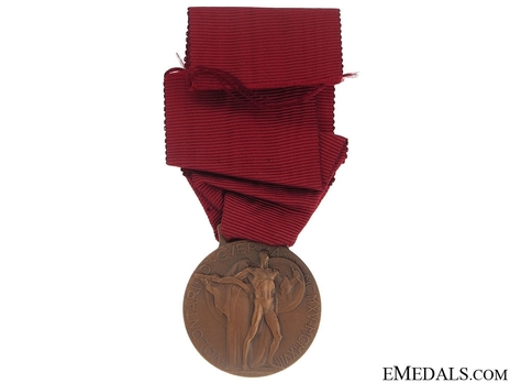 Bronze Medal (for service in World War II) Reverse