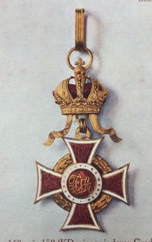 Order of Leopold, Type III, Military Division, I Class Cross (lower class, in Silver gitl)
