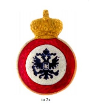 Order of St. Anne, Type III, Civil Division, IV Class Badge (for non-christians)
