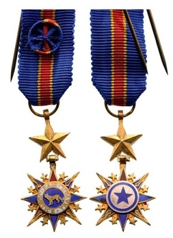 Miniature Officer (Civil Division, 1966-1977, 1997-) Obverse and Reverse