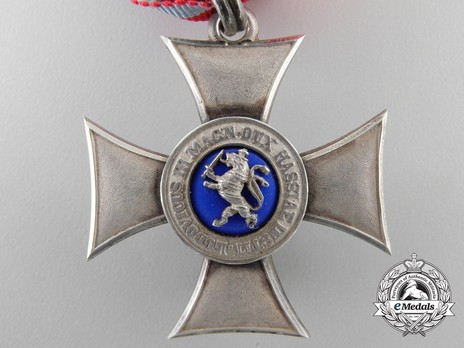 Order of Philip the Magnanimous, Type II, Silver Cross (1859-1918) Reverse